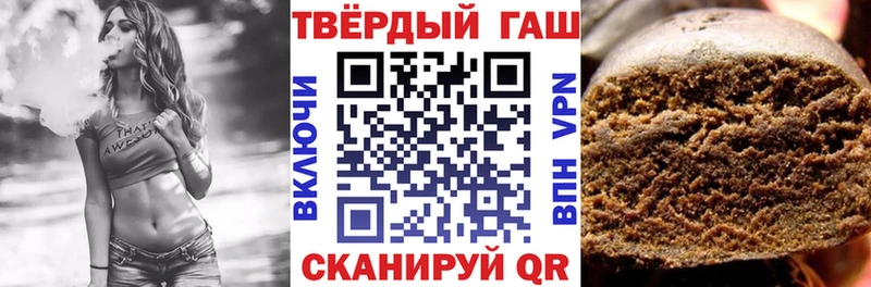 Наркота Павловская МАРИХУАНА  Кокаин  Мефедрон 
