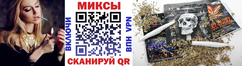 БУТИРАТ вода  Павловская 
