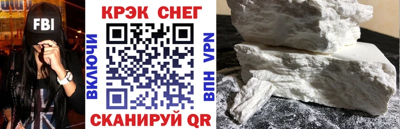 COCAIN 97% Павловская