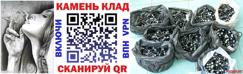 гидра маркетплейс  Павловская  ГАШИШ Изолятор  купить наркотик 