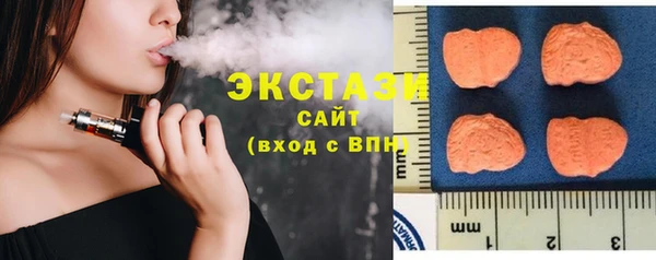мефедрон VHQ Алексеевка