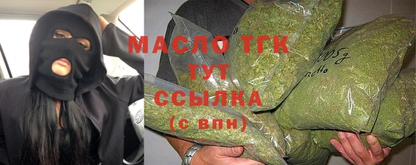 наркотики Алексин