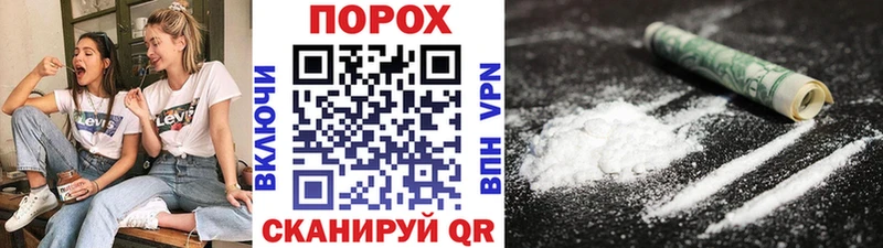 Метамфетамин мет  Павловская 